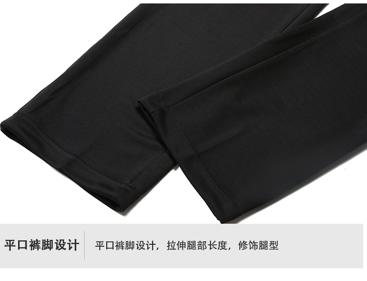 运动长裤生产 运动长裤生产