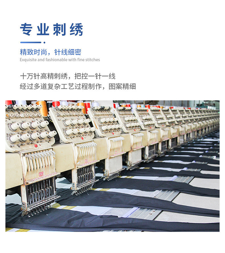 休闲运动裤工厂 休闲运动裤工厂