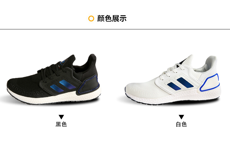 运动鞋生产 运动鞋生产