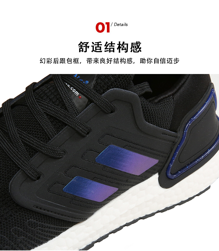 跑步运动鞋生产 跑步运动鞋生产