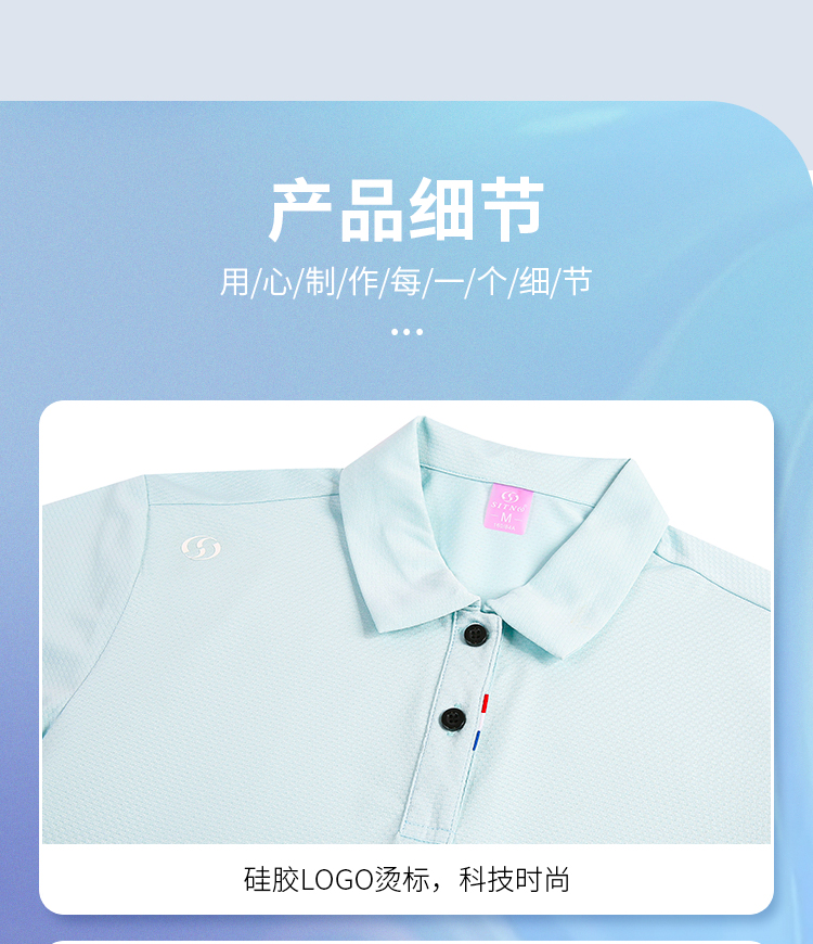 t恤厂家 t恤厂家