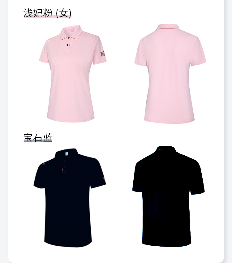 活动t恤生产厂家 活动t恤生产厂家