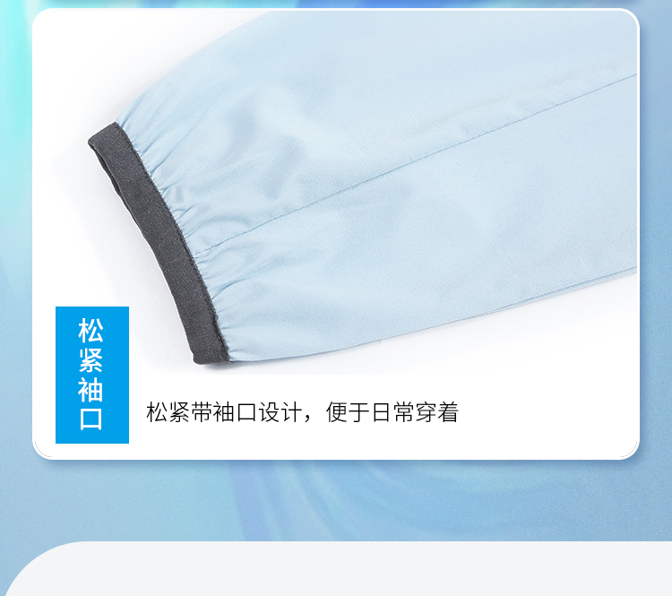 风衣定制厂家 风衣定制厂家