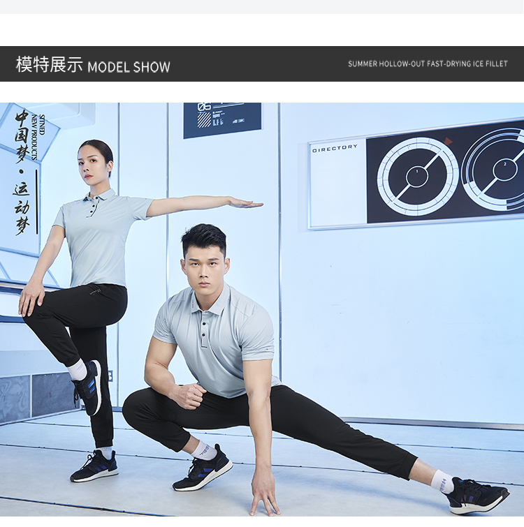 运动裤定制厂家 运动裤定制厂家