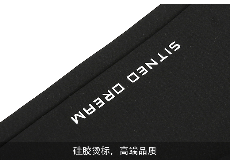 运动长裤生产厂家 运动长裤生产厂家