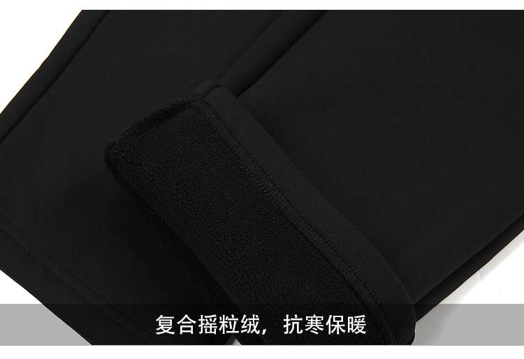 针织长裤团购 针织长裤团购
