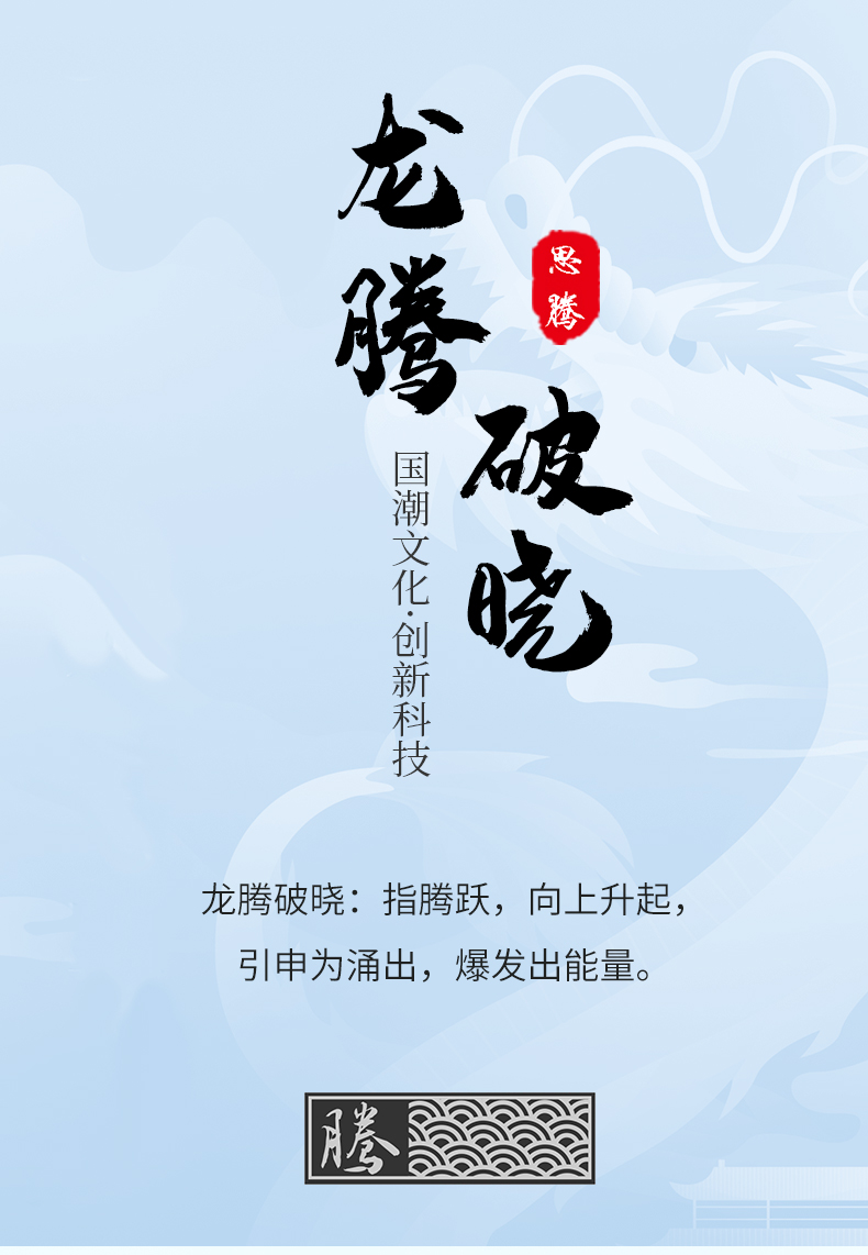 运动t恤 运动t恤