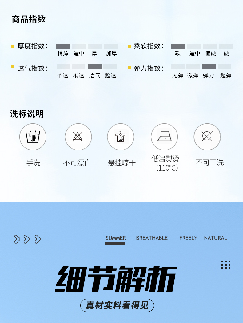 运动服工厂 运动服工厂