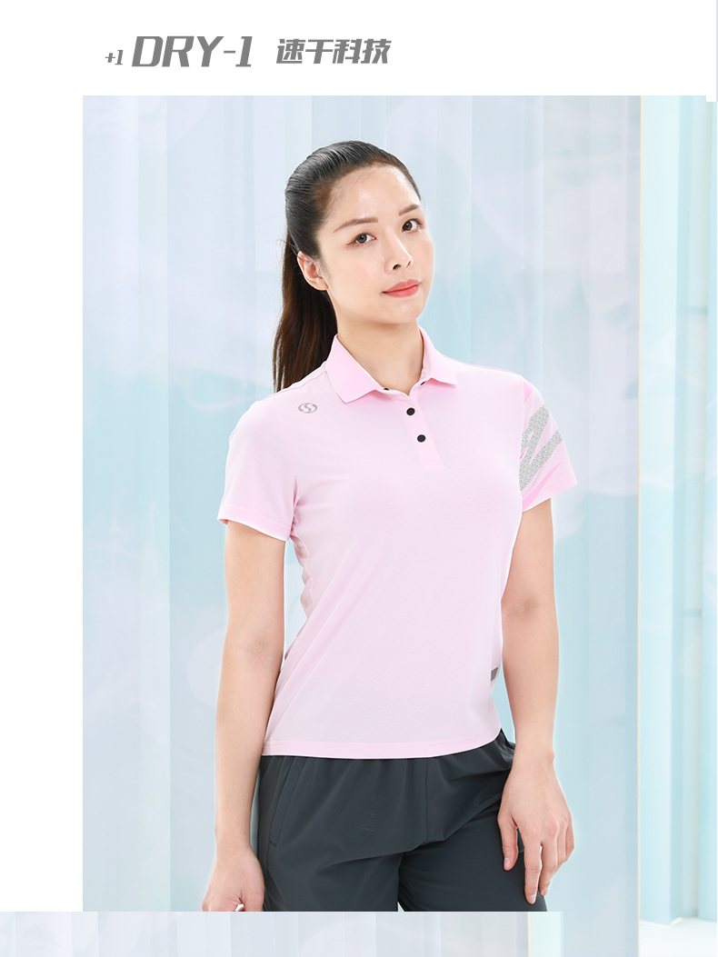 团体服 团体服