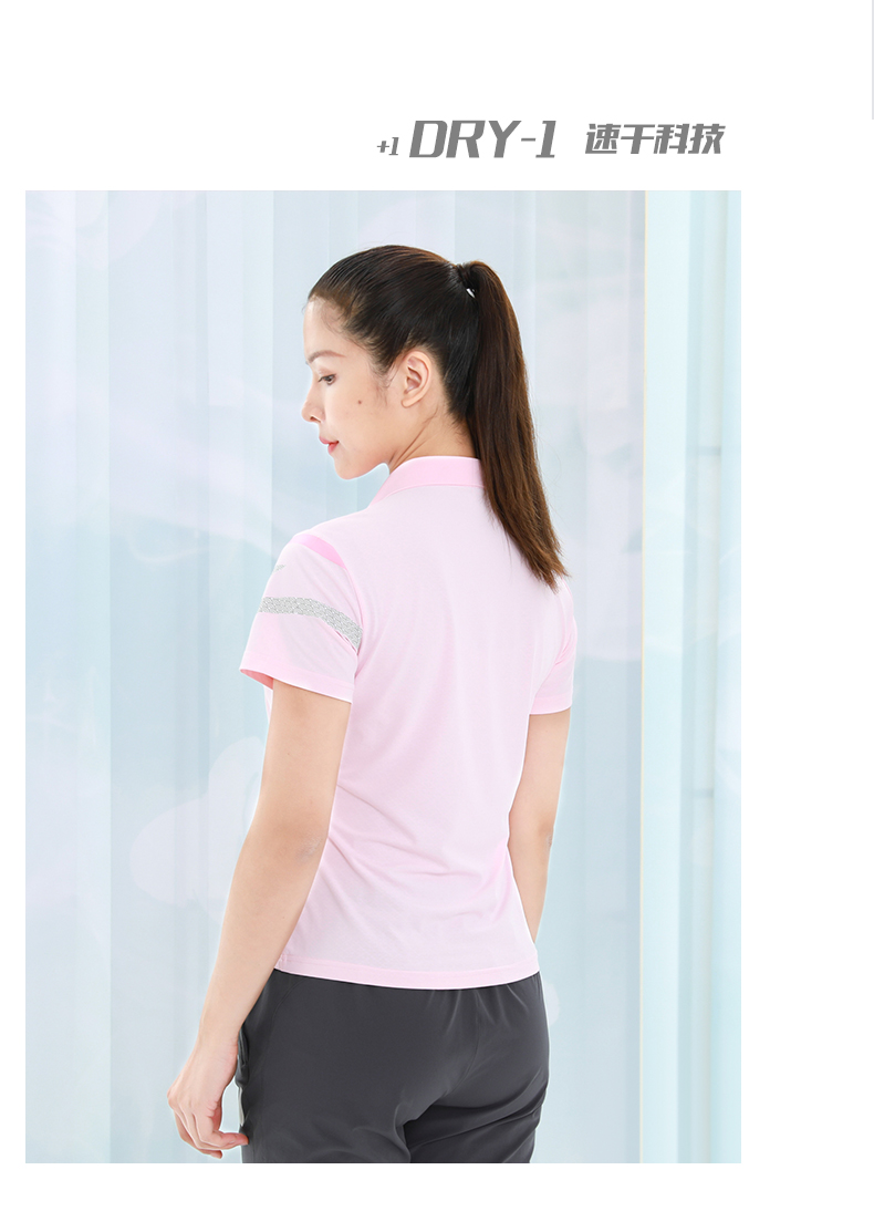 团体服厂家 团体服厂家