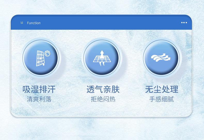 运动t恤定制 运动t恤定制