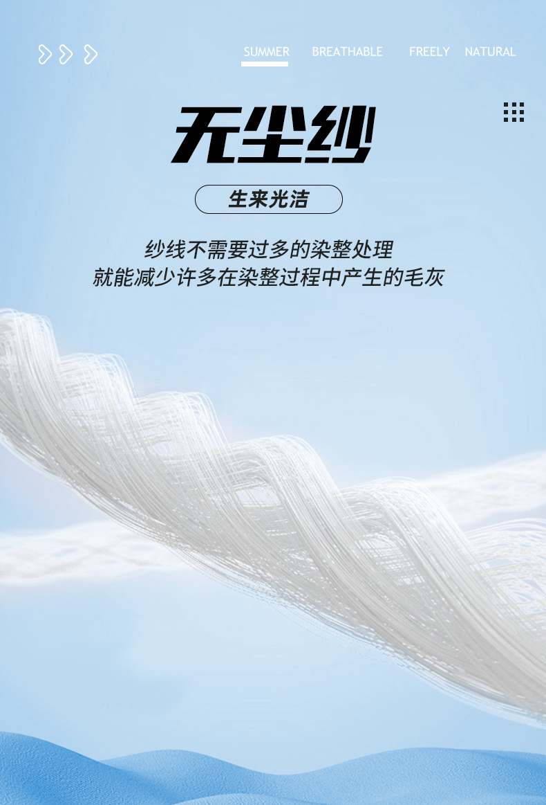 团体运动t恤厂家 团体运动t恤厂家