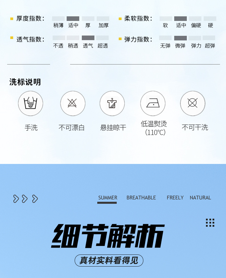 运动服工厂 运动服工厂