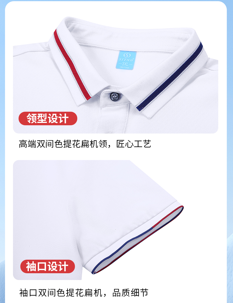 运动服生产 运动服生产