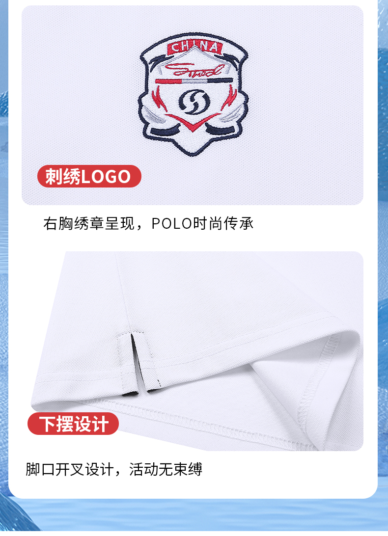 运动服生产厂家 运动服生产厂家