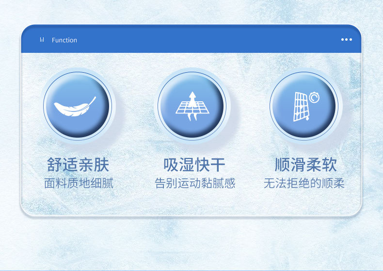 运动t恤厂家 运动t恤厂家