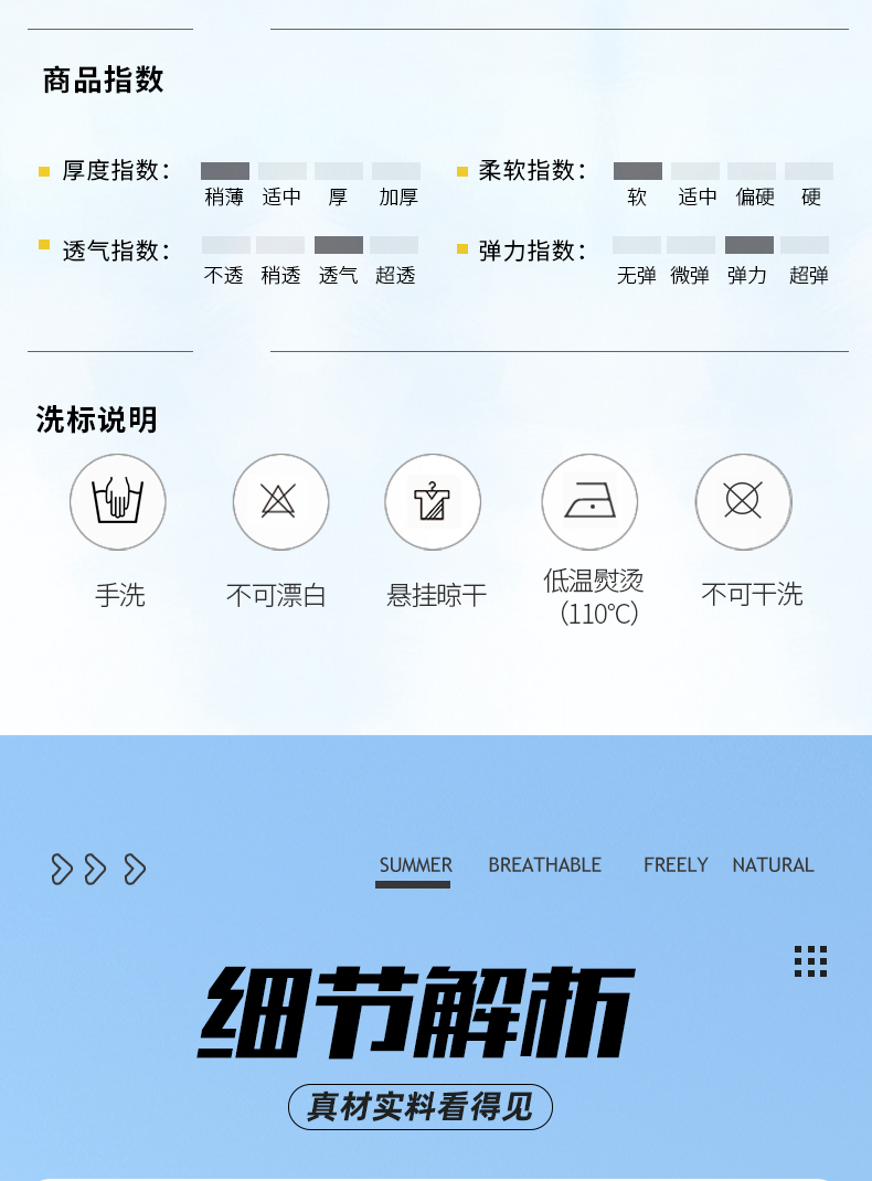 运动服工厂 运动服工厂