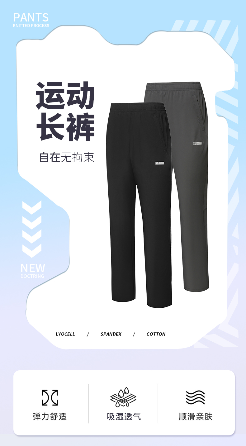 27857/27858 图1 27857/27858 图1