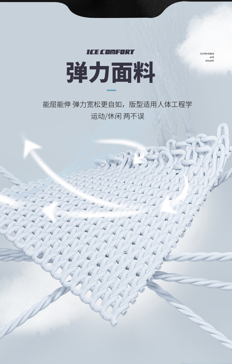 27857/27858 图5 27857/27858 图5
