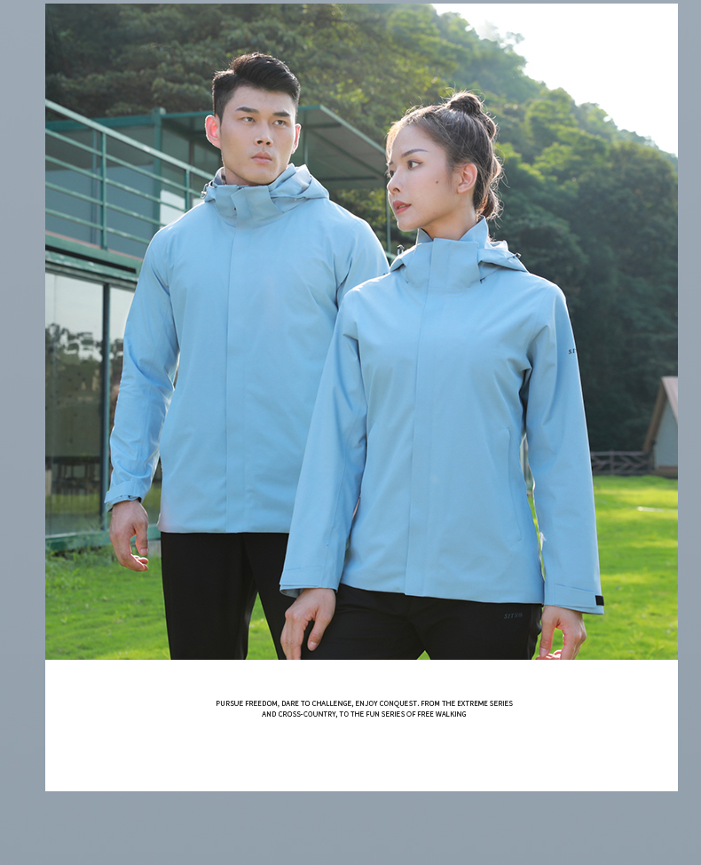高端中长冲锋衣 26679/26680 图19 高端中长冲锋衣 26679/26680 图19