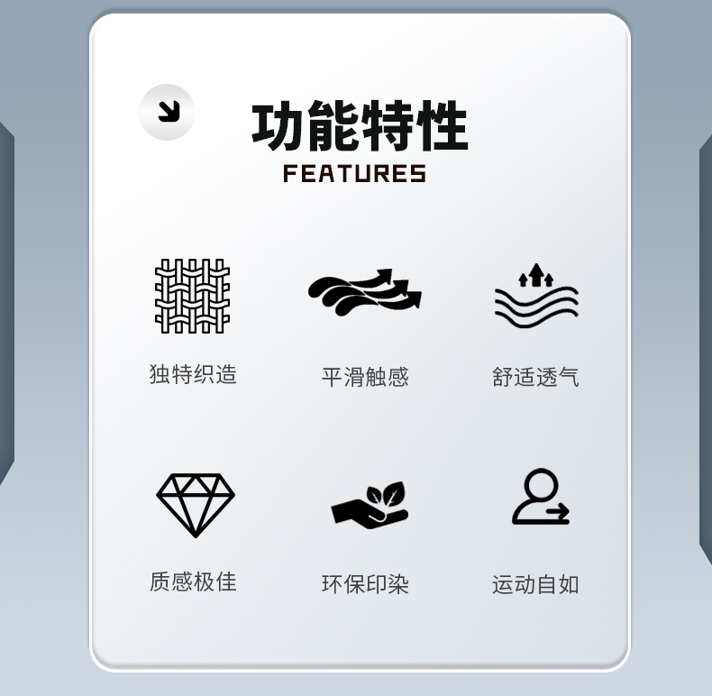 时尚针织外套 39997/39998 图2