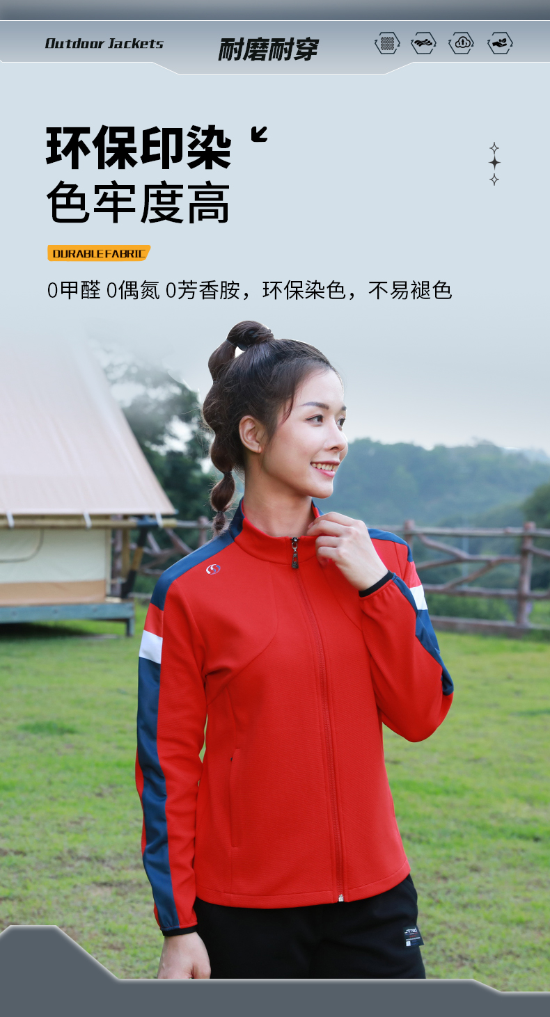 时尚针织外套 39997/39998 图5