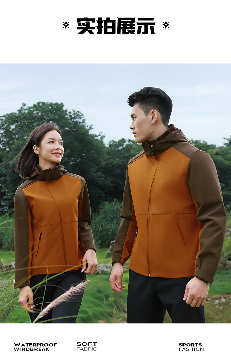 时尚益达风衣 图11