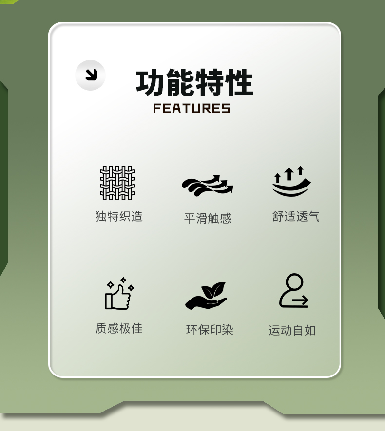 双面穿风衣 图9 双面穿风衣 图9