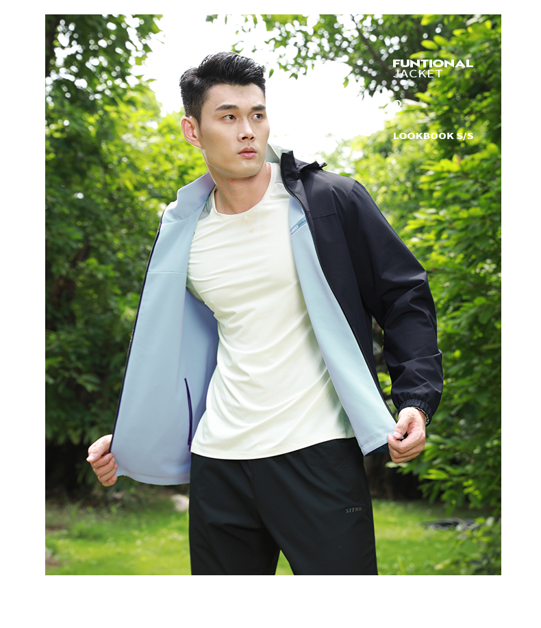 双面穿风衣 图19 双面穿风衣 图19