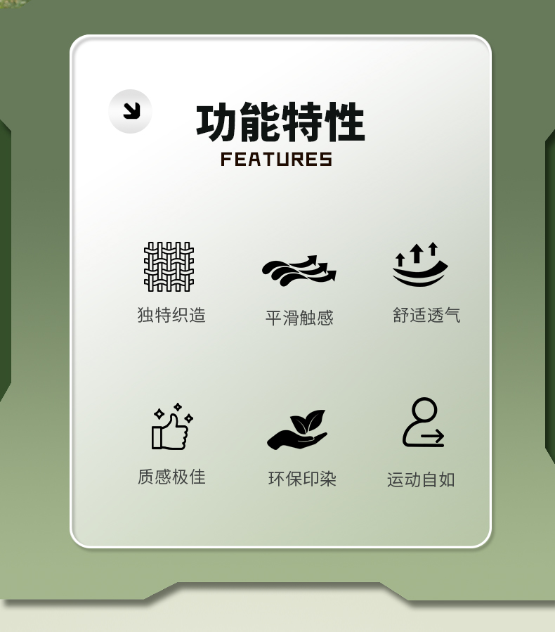 时尚针织外套 图4 时尚针织外套 图4