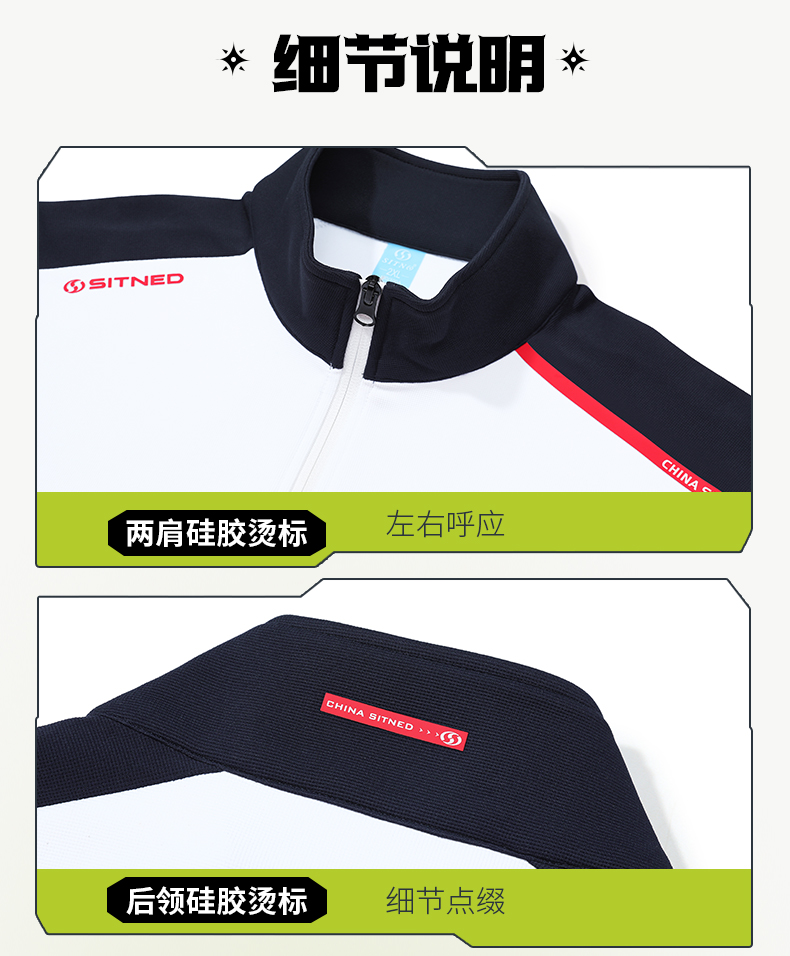 时尚针织外套 图6 时尚针织外套 图6