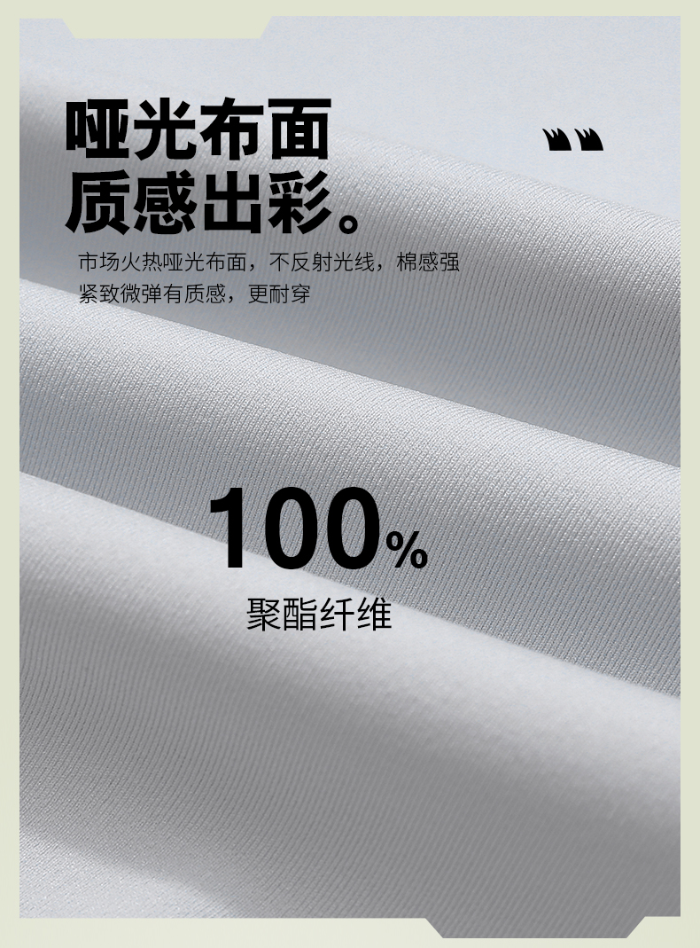 时尚针织外套 图4 时尚针织外套 图4