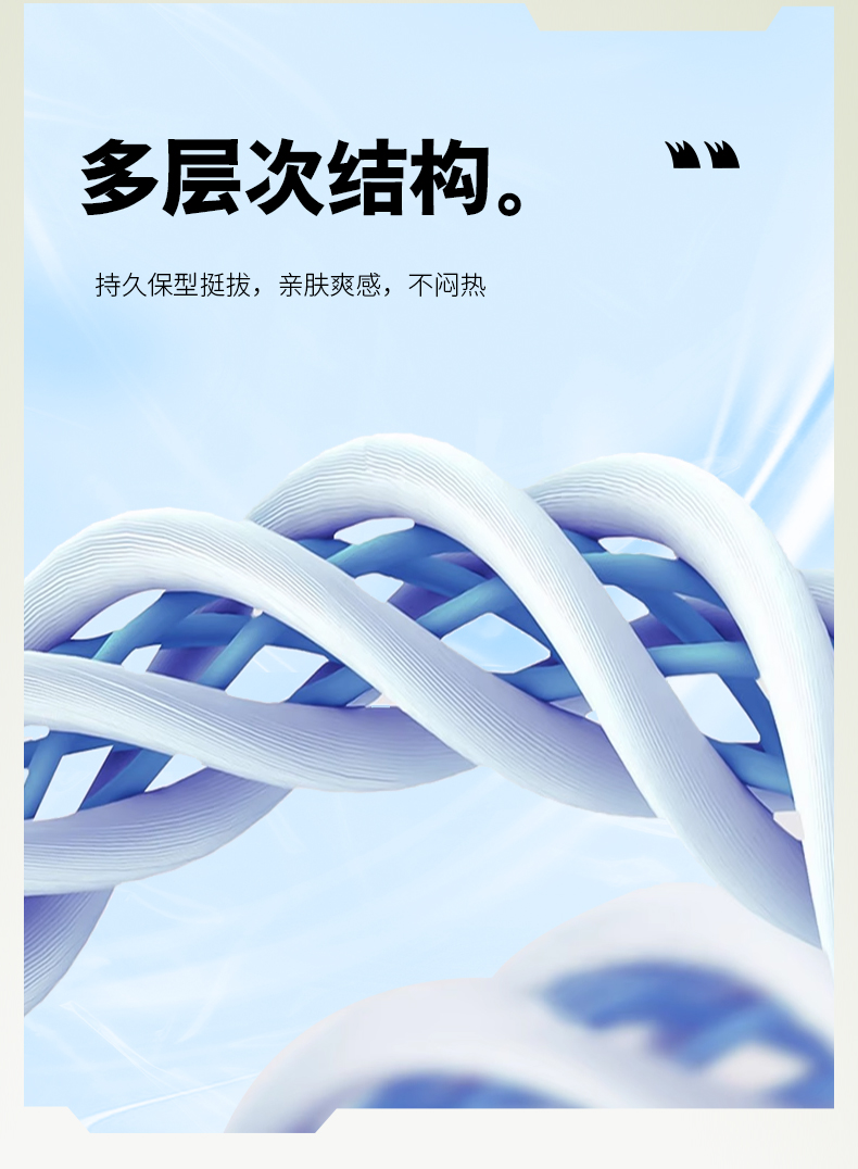 时尚针织外套 图5 时尚针织外套 图5