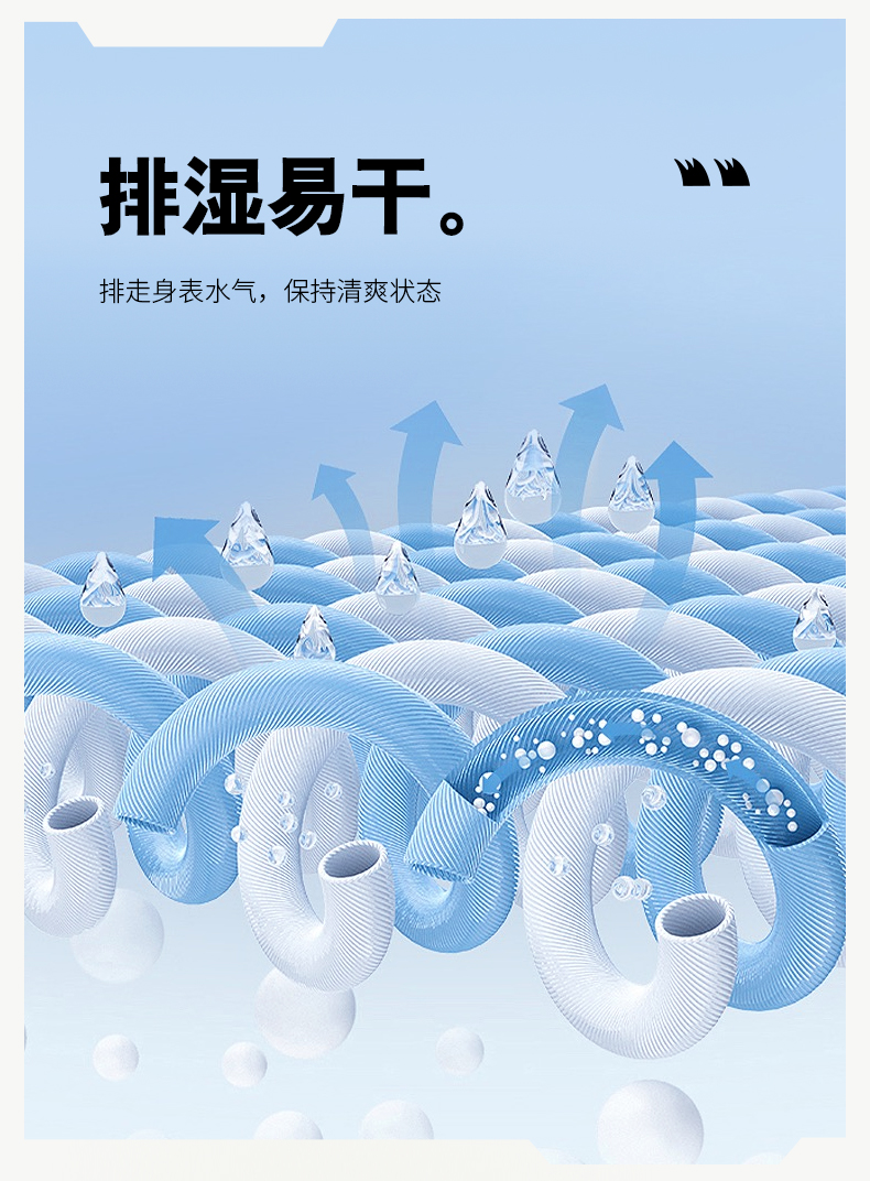 时尚针织外套 图7 时尚针织外套 图7