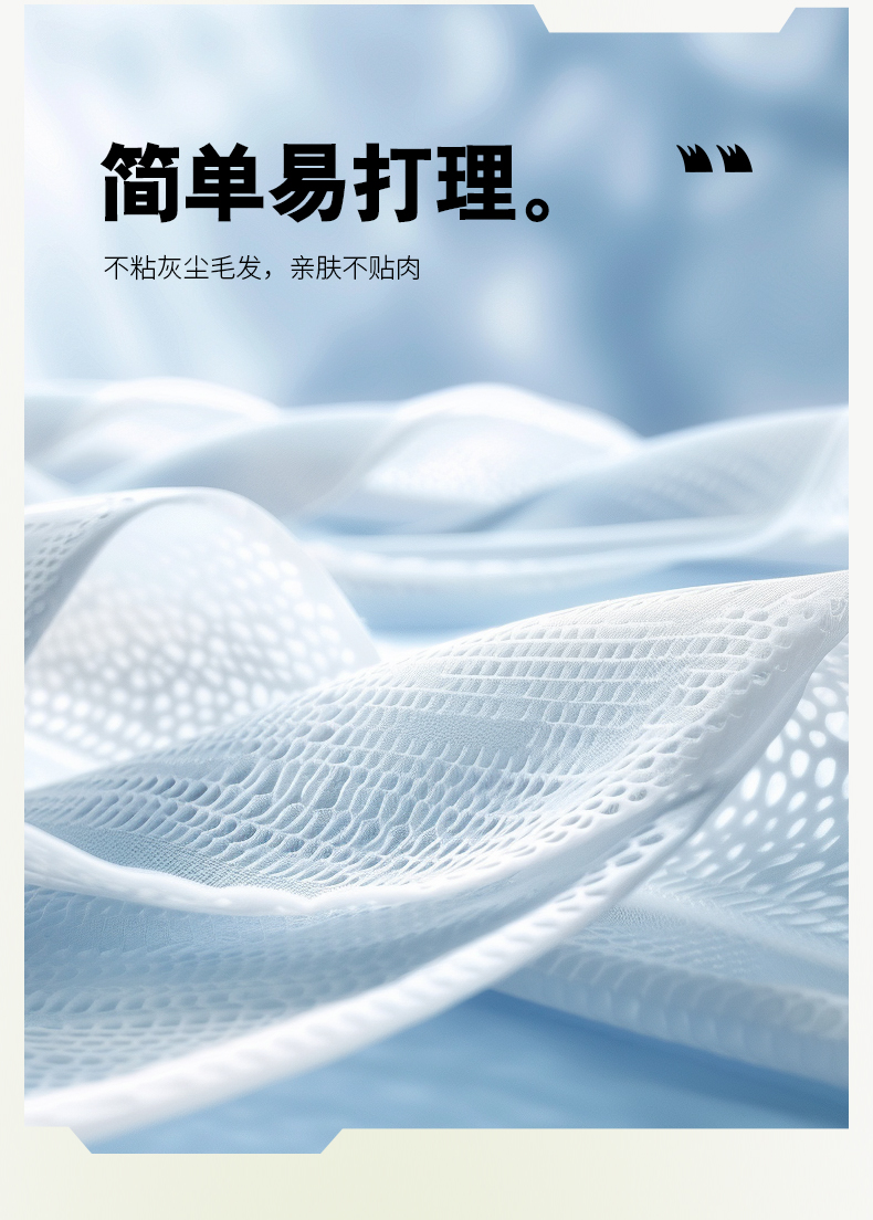 时尚针织外套 图8 时尚针织外套 图8