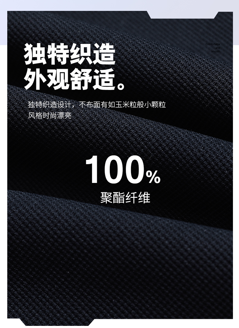针织长裤 图4