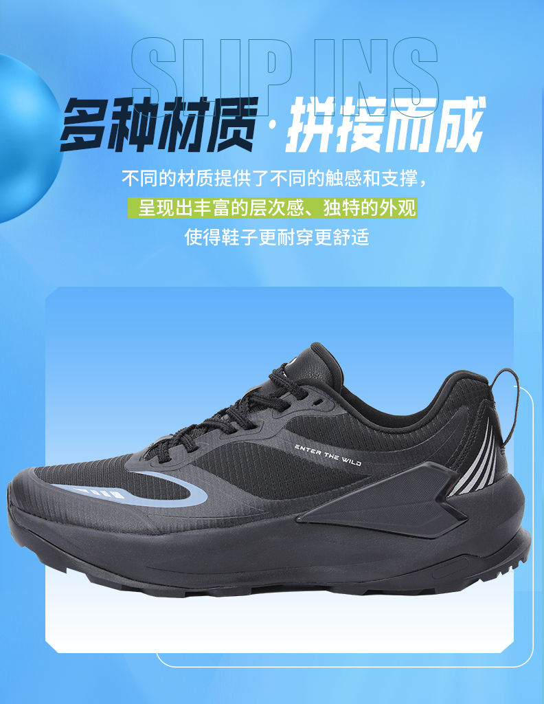 轻奢益达鞋6