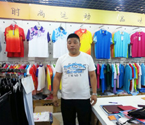 益达运动服套装性价比高，团体服装定制专业！