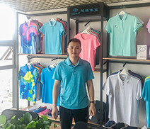 益达注册，专业的运动服定制专家