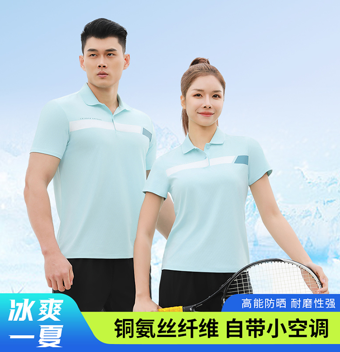 运动T恤 883177/883178 运动T恤 883177/883178
