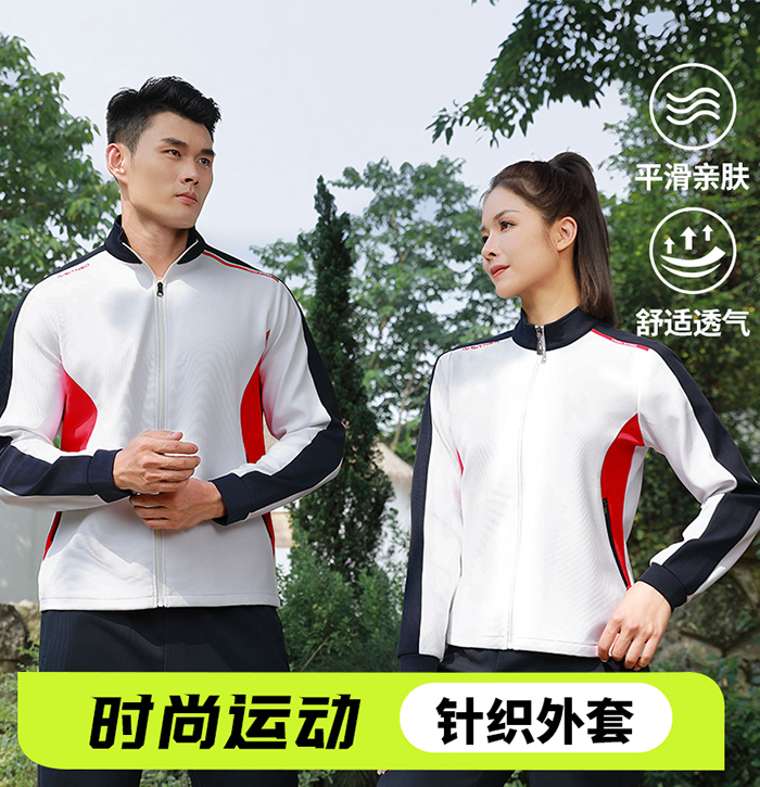时尚针织外套399107/399108 时尚针织外套399107/399108