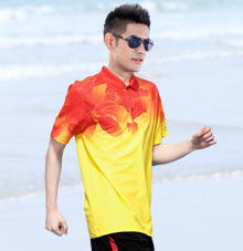 益达男款运动服套装58335