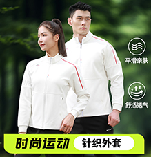 时尚针织外套399105/399106 时尚针织外套399105/399106