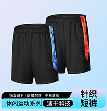 针织短裤 K2341